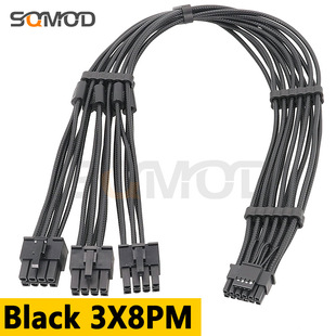Новый рельефный модульный кабель ЦП 8-контактный штекер PCI-E 5,0 12vhpwr новый кабель для видеокарты