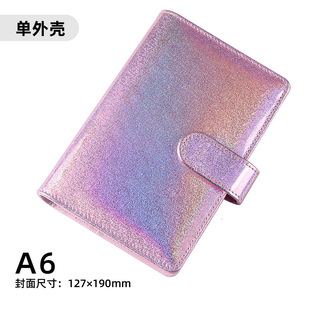 Cross-Border A5 Korean Ins Small Fresh Notebook A6 Macaron Simple Loose-Leaf Notebook Girly Heart Notebook Wholesale