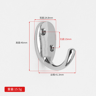 Door Hook Thickened Zinc Alloy Coat Hook Bathroom Bathroom Single Hook Pendant Kitchen Storage Metal Hook
