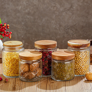 Vintage Round Embossed Flower Storage Jar Household Cereal Sealed Jar with Lid for Cereals Dinerella tangerine peel Tea Storage Glass Bottle