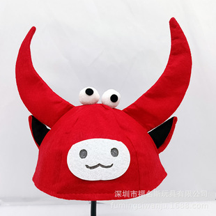 Cute antler hairpin headband funny hat Cartoon Festival performance headdress antler lobster hat