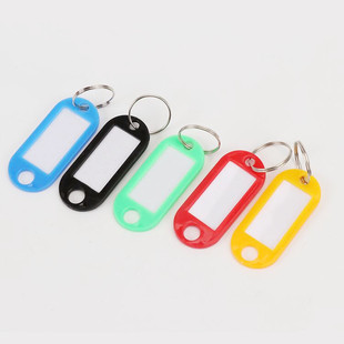Portable key tray multi-position key ring plastic handle key tray factory building warehouse classified key tray