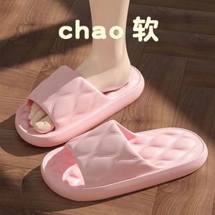 Sofa Bottom Not Free Shipping Feeling Slippers for Women's Summer Household Non-slip Bathroom Bathing Couple's Thick Bottom Home Slippers