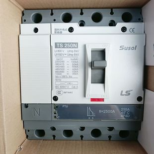 LS thermal magnetic molded case circuit breaker TS250N FTU/FMU/ETS/MTU/ATU125/200/160/250