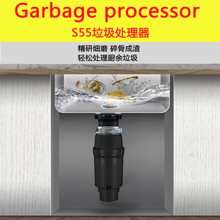 Three-stage grinding 375W turbocharged household kitchen waste processor meal waste grinder wholesale