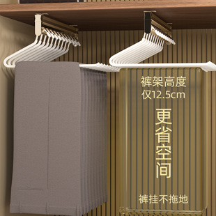 Goose-shaped Pants Rack Z-shaped Pant Clip Hanger Pant Clip Household Thickened Non-slip Pant Clip Adult Hanger Wholesale Plastic Dip