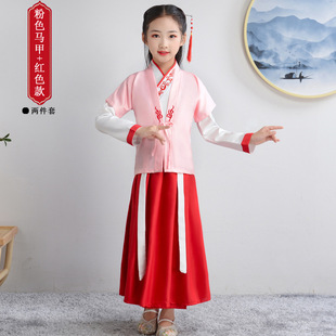 Factory direct book children's Hanfu boys Guoxue clothing girls new primary school students Hanfu three-character scriptures performance clothing
