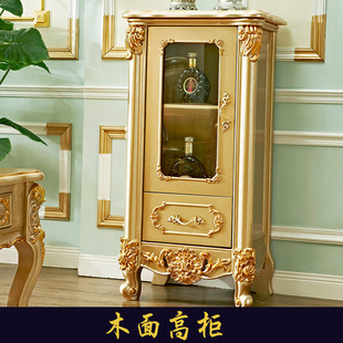 European-style marble TV cabinet combination Golden simple European small apartment living room solid wood sofa coffee table floor cabinet suit