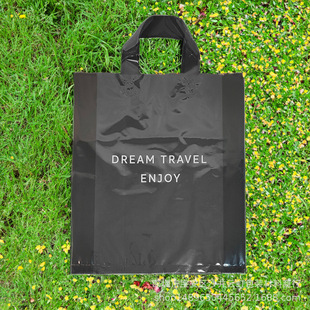 Handbag Women's Plastic Clothing Shopping Cosmetics Children's Clothing Selling Clothes Bag 50 Size Gift Bag