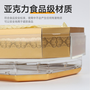 in stock food grade acrylic box universal American ginseng Dendrobium officinale deer antler tablets health care products packaging box