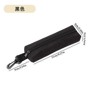 Household Oxford Cloth School Bag Hanging Bag Multi-Functional Stationery Crochet Tool Small Accessories Cosmetics Bag External Pen Bag