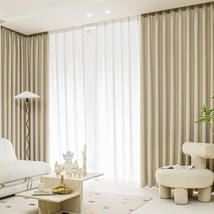 2024 New French simple Fishbone texture jacquard double-sided cotton and linen shading curtain finished bedroom living room