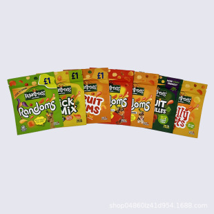 3.5g Laser Bag Tobacco Bag Cookies Cross-Border E-Commerce Packaging Bag 3.5g Packaging Bag Ready for Delivery