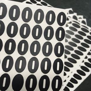 Blackout Tape Mylab Light-Blocking Sticker Black High Temperature Resistant Pet Light-Blocking Film Fully Covered Self-Adhesive Light-Blocking Paper