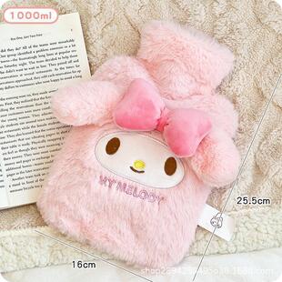Плюшевая грелка Sanrio KTcat водонагревательная сумка для впрыска воды ins осень-зима