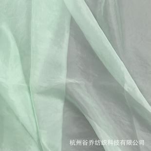 Lover Cotton Organza 100% Nylon Fabric 150cm Soft, Light, Breathable, Multi-color Optional in Stock