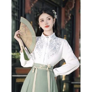 6519 real shot spring clothing Chinese style Hanfu Han element embroidery long sleeve + embroidered vest skirt suit price limit 40 +