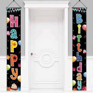Birthday Party Decoration Supplies Porch Logo Banner Door Hanging Atmosphere Layout Props Banner Party Hanging Couplet