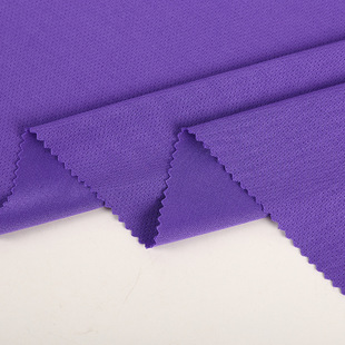 Spot polyester pinhole bird's eye cloth spring and summer quick-drying moisture-wicking sportswear basketball suit idea mesh fabric