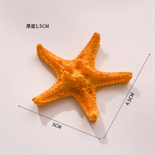 Resin simulation starfish Mediterranean steamed bread starfish decorations fish tank ornaments wedding decoration