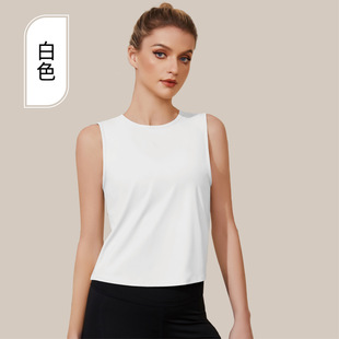 Strict Selection of Cross-border Ice Silk Cool Sleeveless Yoga Clothing Top Blouse Women's 2024 Breathable Quick-drying Sports Yoga Vest