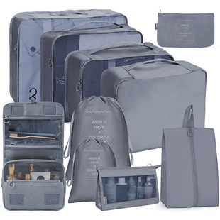 Cross-border Travel Storage Bag Eight Pieces suit Storage Bag Clothes Finishing Portable Large Capacity Luggage Bag Clothes Classification