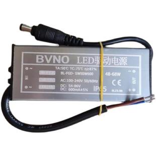 a clean light led flat purification light drive power control ballast 38 watts 40 watts 48 watts drive transformer