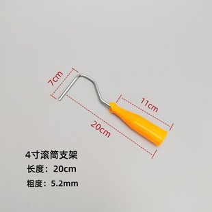 2 inch 3 inch 4 inch hot melt small thumb roller polyester cotton thread acrylic short wool small corner roller brush