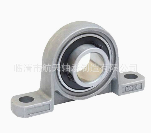 Outer Spherical Bearing with Housing, Vertical Fixed Housing Ucp204--Ucp211, Cast Iron/Cast Steel with Housing and Base
