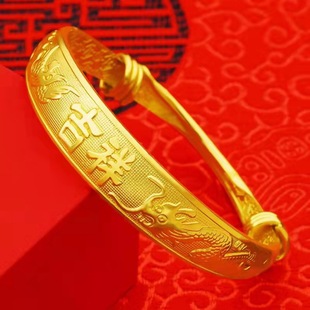 High imitation Vietnamese Gold Dragon Phoenix bracelet push and pull Dragon Phoenix auspicious bracelet golden plum blossom simulation jewelry