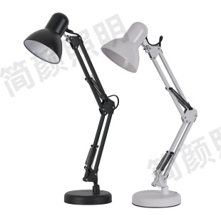 Modern Simple Light Luxury High-end Long Arm Folding Iron Table Lamp Work Study Reading Desk LED Table Lamp