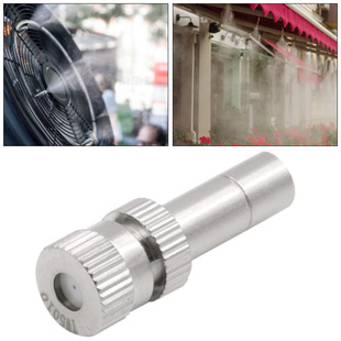 Low pressure quick plug nozzle 6mm 8mm low pressure atomization quick plug nozzle cold mist atomization tap water pressure