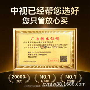 Kovolang aromatherapy machine hotel commercial diffuser office building indoor automatic fragrance spraying machine five-star intelligent deodorization