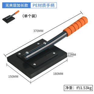 Напольная плитка Clapper резиновая Clapper инструмент артефакт украшение большой резиновый молоток