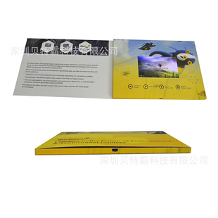 4.3 inch paperback corporate video brochure advertising machine player LCD school commemorative book video greeting card