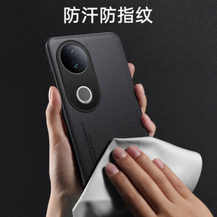 Применимо vivos20 чехол для телефона s20 новый s20pro чехол vivis20 все включено силиконовый анти-падение человек