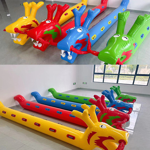 Fun Games Props Inflatable Caterpillar Dryland Dragon Boat Racing Adult Children Kindergarten Parent-Child Development