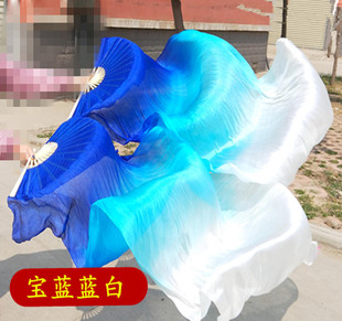 Silk Belly Dance Double Fan Colorful Long Silk Fan Lengthened Dance Long Fan Colorful Dance Fan Red Wish Dance Fan