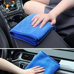 Wholesale Polyester and Nylon Absorbent Car Wipes, Car Wash Towels, Thickened Absorbent Rags, Household Cleaning Towels, Barber Shop Towels