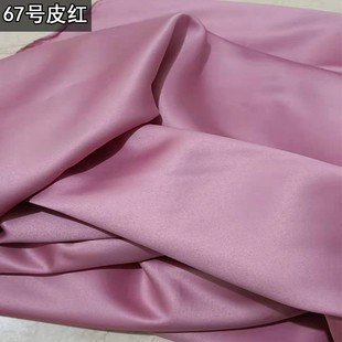 Крипто матовая ткань из атласной ткани на фоне сцены
