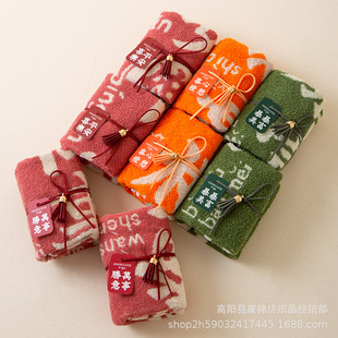 Accompanying gift square towel towel wedding gift creative wedding celebration shop company activities rich beautiful gift wholesale