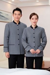 Cleaning Work Clothes Cotton Clothes Hospital Hotel Property Cleaning Work Clothes Autumn and Winter Suit Waiter Work Clothes Catering