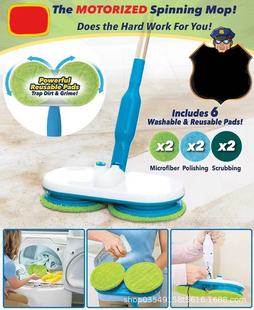 New Electric Wireless Electric Flat Mop Hand-Free Wet and Dry Dual-Use Household One-Drag Cleaning and Cleaning Cleaner