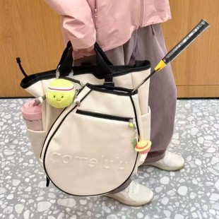 Спортивная сумка для теннисных ракеток Lulu Lulu 19L, для мужчин и женщин, для активного отдыха на природе