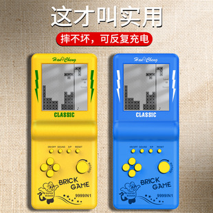 New Tetris game machine children nostalgic handheld retro portable handheld Mini small factory sale
