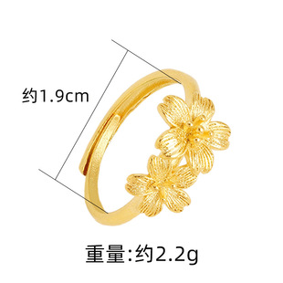 Sand gold Camellia ring female niche design simple style ring does not fade for a long time hand jewelry Yiwu Accessories Wholesale