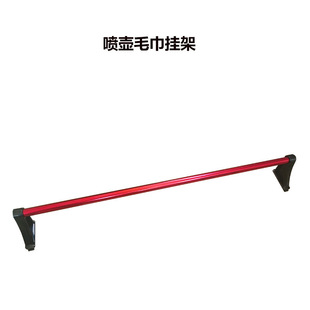 Car Tool Hanging Board Workshop Wall Beauty Wall Hole Board Auto Repair Tool Equipment Towel Storage Hole Board