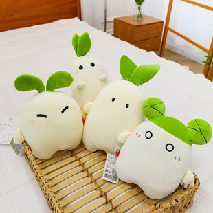 Deep in Taoyuan, there are people's radish plush dolls cute peripheral pillows dolls gifts high-value pillows wholesale