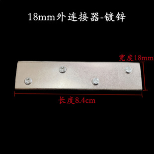 Curtain track connector straight rail stainless steel inner and outer connector curved rail slide rail aluminum alloy splicer