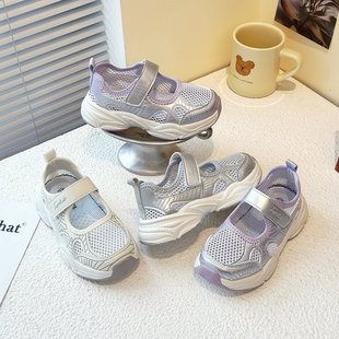 Girls' Sports Sandals 2025 New Summer Children's Shoes Spring Soft Bottom Heap Shoes Lightweight Boys' Tracing Shoes